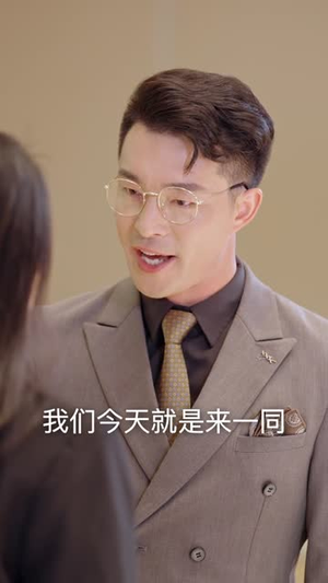 龙霄神主第三部（89集）免费短剧就是爽