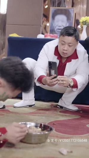 鹿死谁手（80集）好看短剧推荐