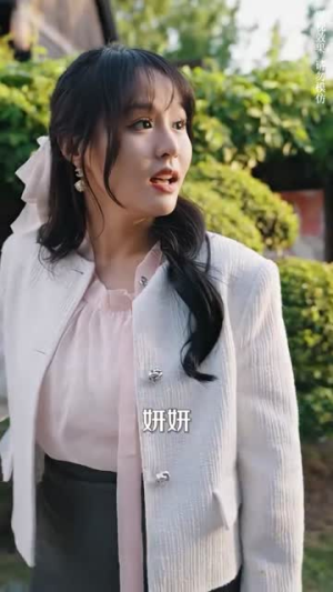 请不要放开我的手（80集）精彩的网络短剧