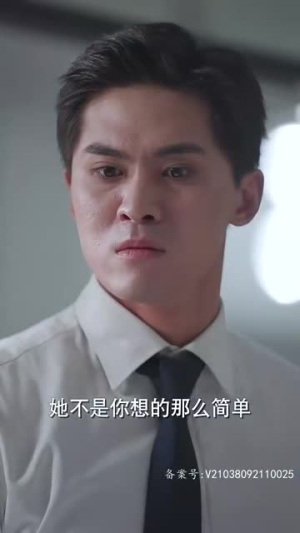 女王本色（81集）火爆热门短剧