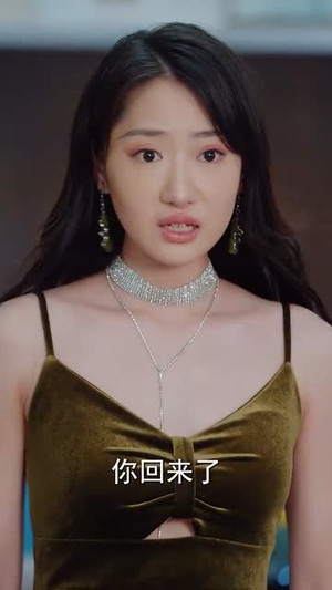 全能主妇（98集）恋爱短剧分享
