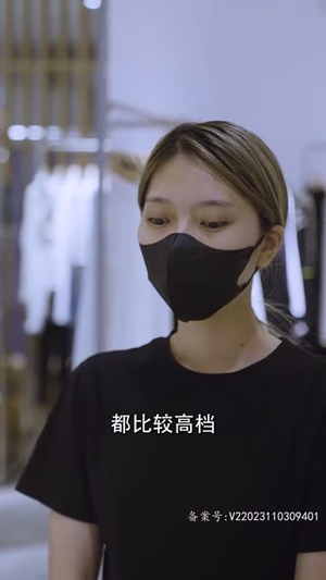 师弟不要啊（80集）爆款短剧抢先看