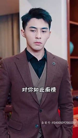 2.独霸天下（100集）精彩短剧看不停