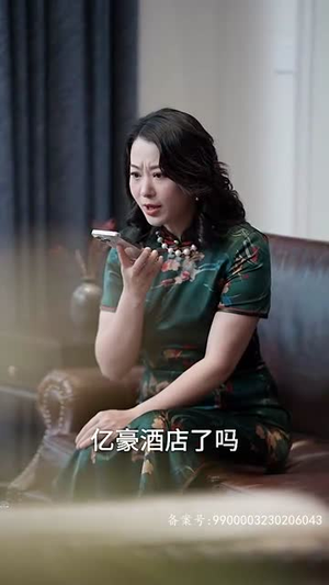 爱，如约而至（81集）热播短剧来袭