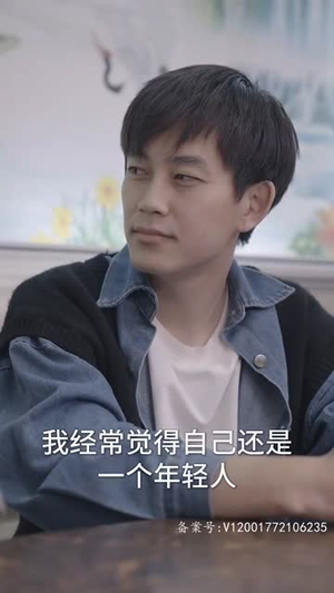 2.和朋友的100顿聚餐（长篇）流畅播放免费看