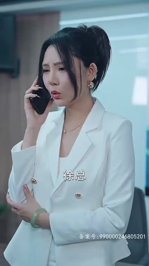 我的四个姐姐绝色倾城（82集）短剧看全集