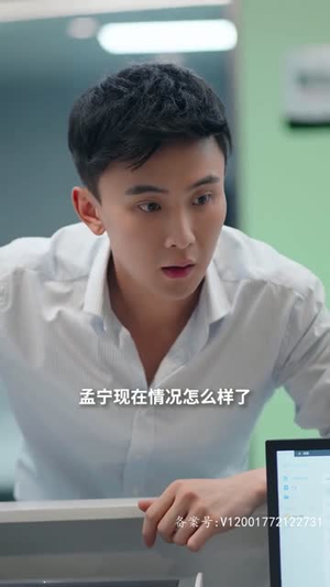 02.闪婚后傅先生马甲藏不住了100全集合篇第一集