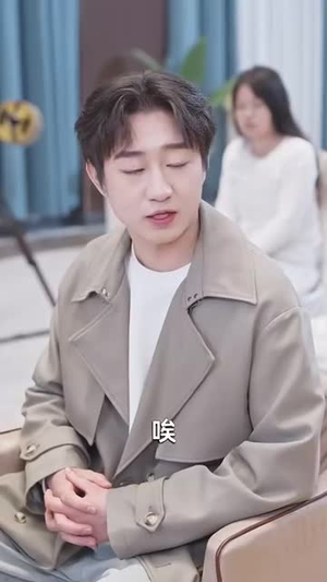 再见爱人之前妻的控诉（32集）短剧太精彩