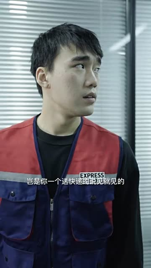 新：最强快递员（71集）爆火短剧推荐