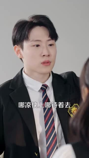 假千金手撕剧本（83集）热播短剧追不停