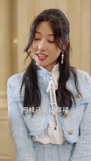 褚总夫人要离婚（94集）爆款热门短剧
