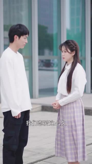 许你一生璀璨（41集）短剧全集完整版