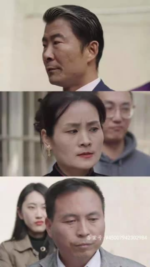 许她一世繁华（83集）一个短剧看全集