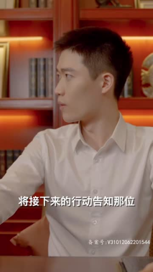 将神归来（100集）独家资源免费看