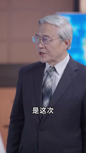 星球坠落（79集）追风的女孩短剧