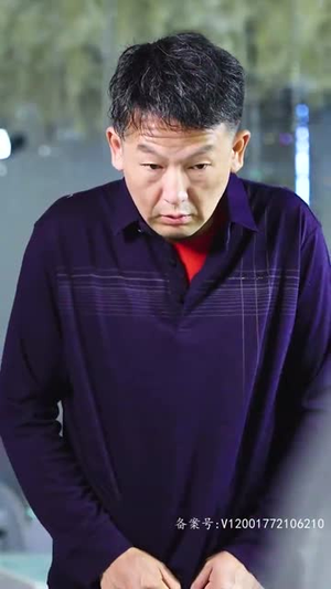 3.他以痛吻我（80集）一起追短剧吧