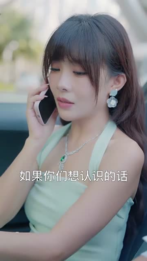 隐龙归来（88集）短剧在线观看