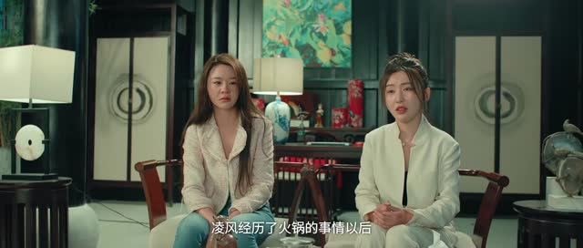 重庆遇见爱（21集）好看短剧分享