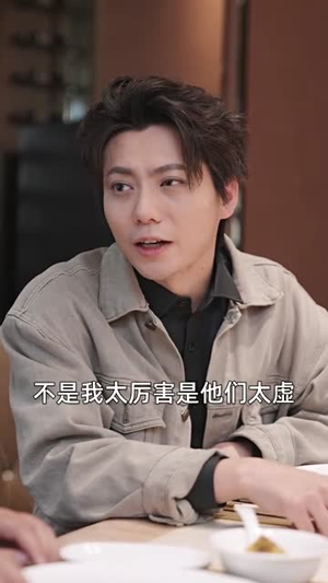 重生之医手遮天（78集）推荐热门短剧