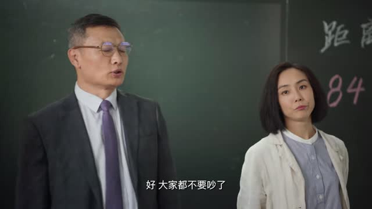 重燃（24集）好看到停不下来