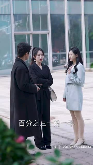 7.你是我的难忘时光（18集）短剧太好看了