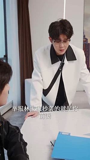 7.裴总每天都想父凭子贵（99集）视频在线看