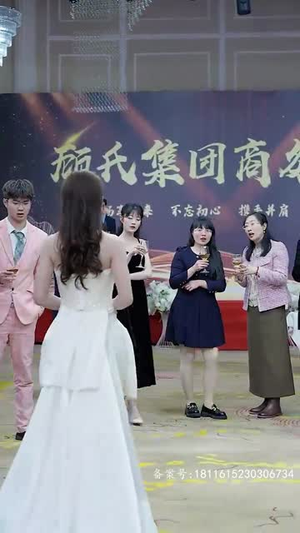 首富千金逆风行（64集）追短剧看全集