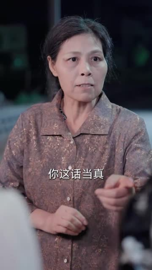 谁怜天下慈母心（71集）好看的短剧分享