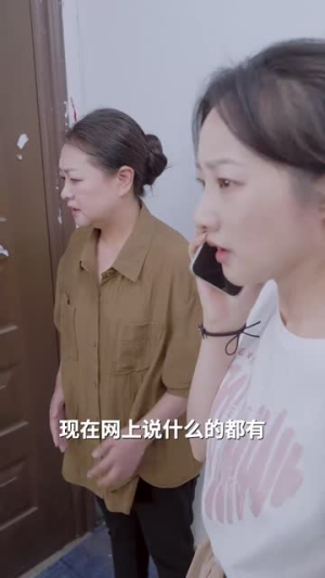 网爆绝不妥协（78集）海量资源免费看