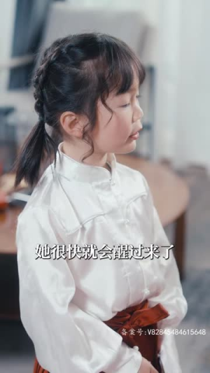 乘风破浪之萌宝大反攻（80集）最新上映免费看