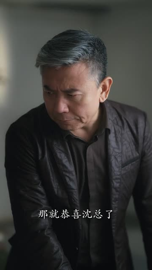 忠犬与野蔷薇（67集）短剧前十排行榜