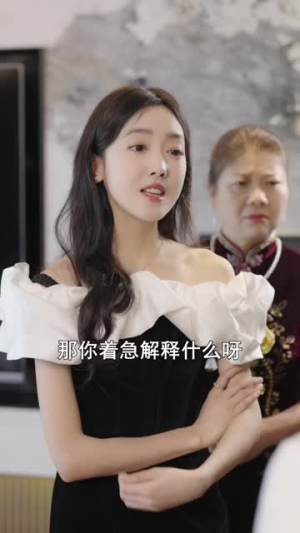 哑女的复仇（28集）热门短剧抢先看