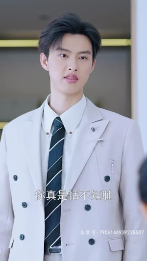 4.晚来揽星归（51集）短剧完整版免费
