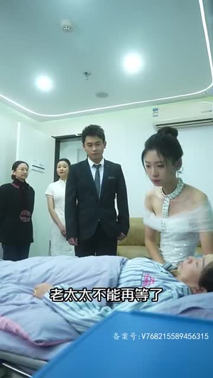 黄金神眼（98集）短剧全集免费看