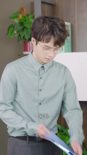 可惜没如果（43集）精彩短剧看全集