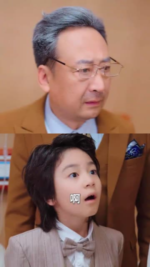 天才父子笨蛋母女（90集）免费短剧推荐