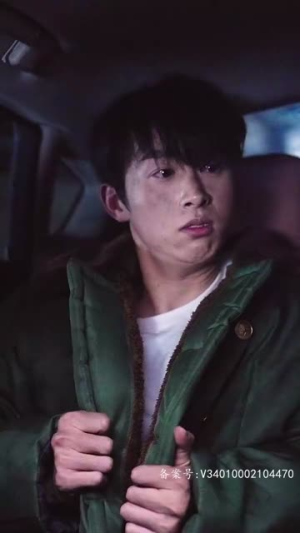 8.极品黄金眼（80集）短剧看全集