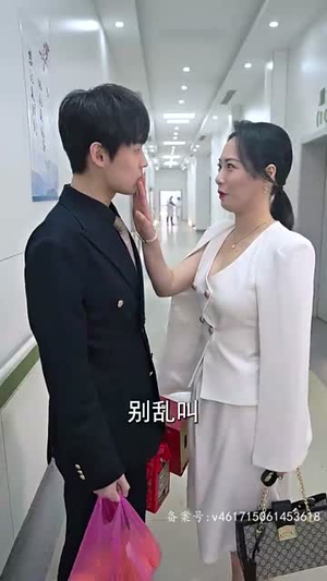 这个弟弟有点苏（93集）短剧演员排行榜