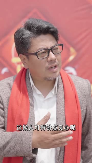又是一年金榜题名时（67集）完整版