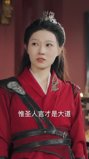 皇子寻亲记（66集）免费短剧资源