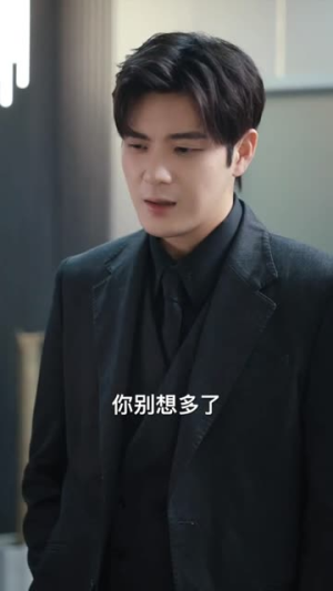 轩辕归位诸神退避（长篇）熬夜追短剧
