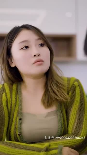 请跟我的老公结婚吧（66集）女频短剧推荐