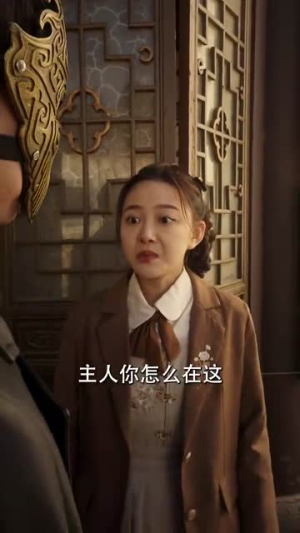 异能英雄扫把星（80集）看到了大结局