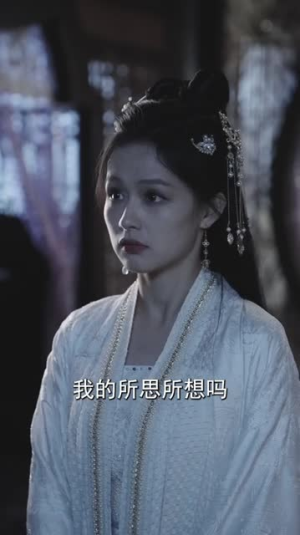 将军夫人不好惹（104集）短剧在哪个平台