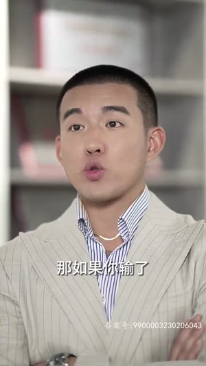 重生之财阀再世（80集）短剧越看越精彩