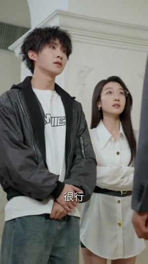 你是我的蓄谋已久（6集）海量短剧免费看