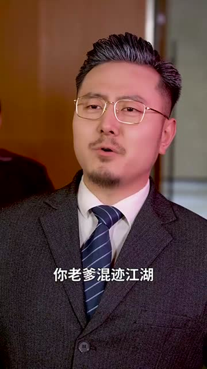 离婚吧！真当我是瘌蛤蟆（80集）百亿短剧抢先看