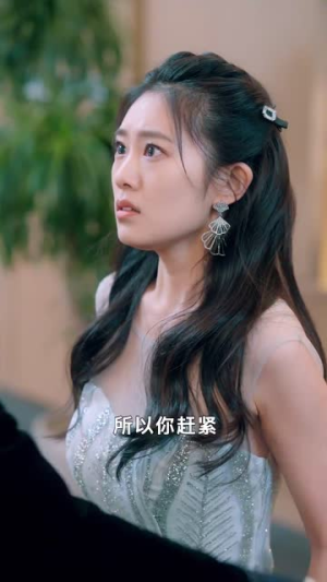 你跑不了我的未来老公（75集）高质量短剧推荐
