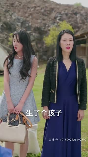我在天上选妈妈（86集）小短剧抢先看