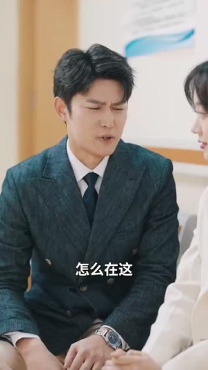 绝命婚姻（90集）热门短剧免费看